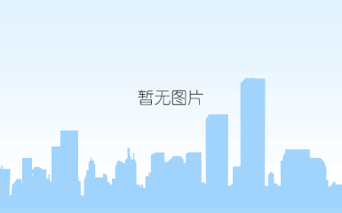 方解石